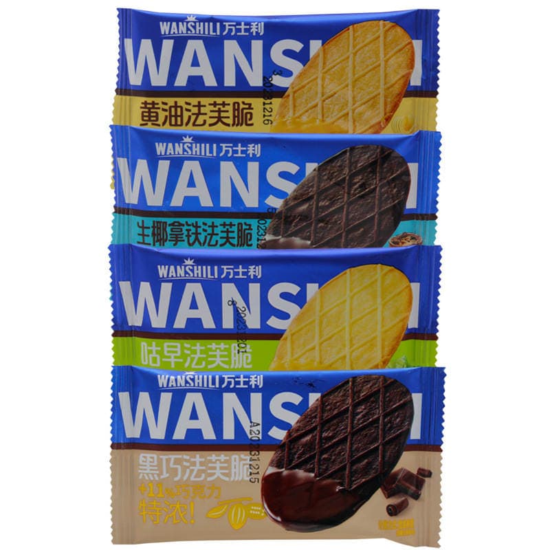 Wanshili Black Qiao Butter Coconut Latte Faff Crisp Full Case 3.00kg Wholesale Casual Snacks Biscuits Puffed Snacks 5