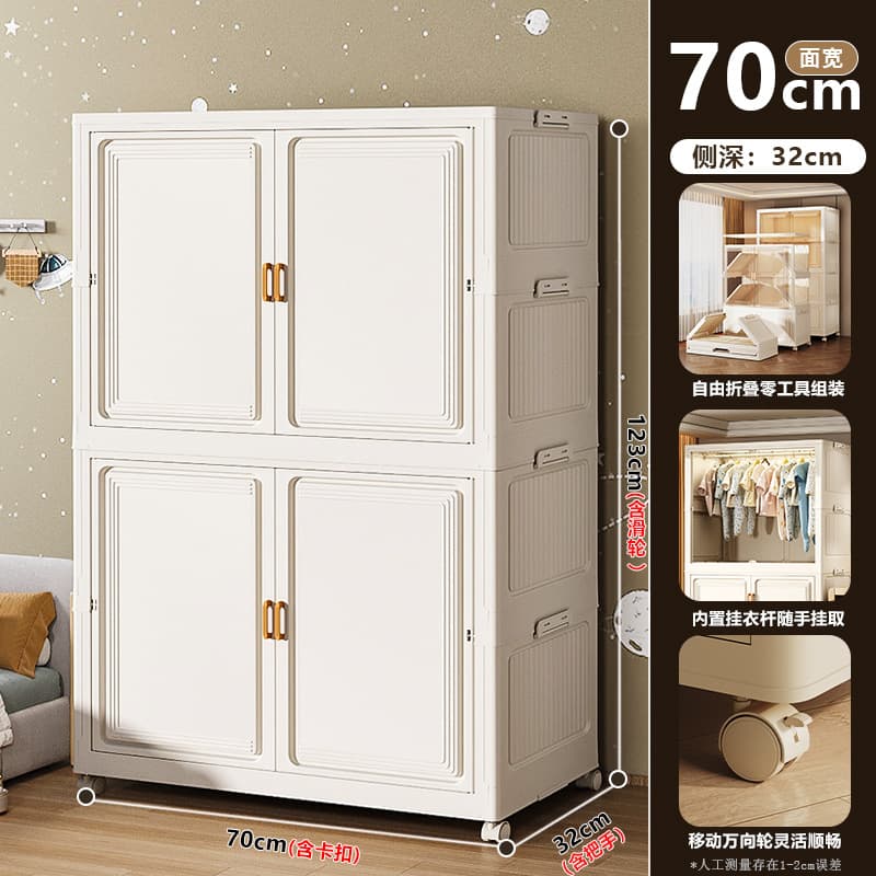 Two-tier extra-large wardrobe | hang your clothes and store with ease