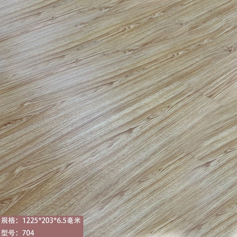 0.7cm thickness 704