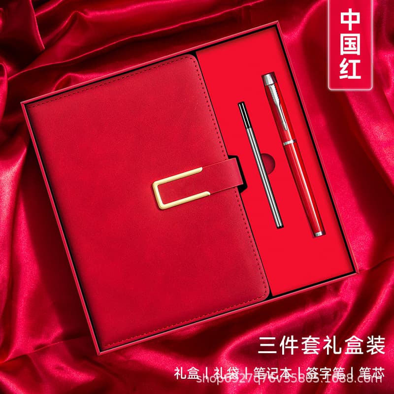 A5-u-shaped buckle gift box red