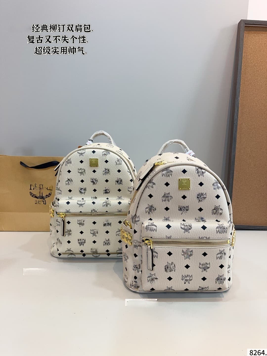 High quality off-white