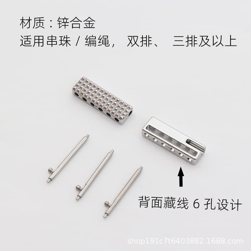 6-hole widened hidden wire model-silver