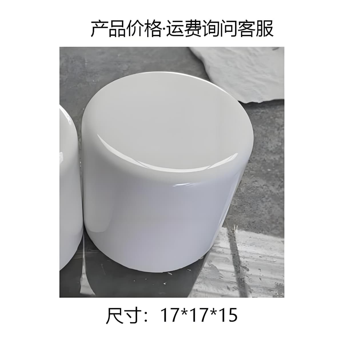 Silver gray