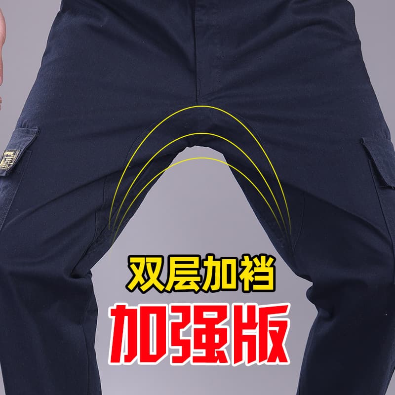 Purplish blue [enhanced version] 4 pockets 1 pack