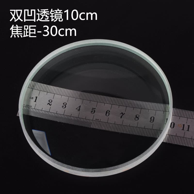 Double concave 10cm/focal length -30cm