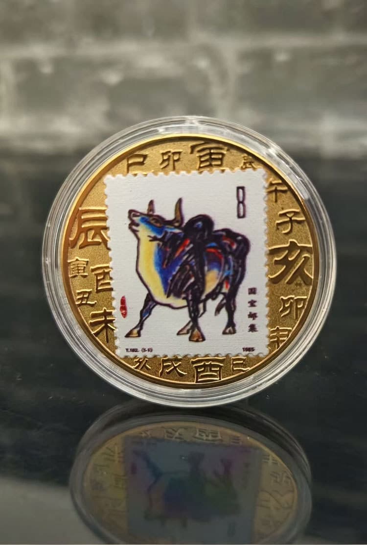 Cow