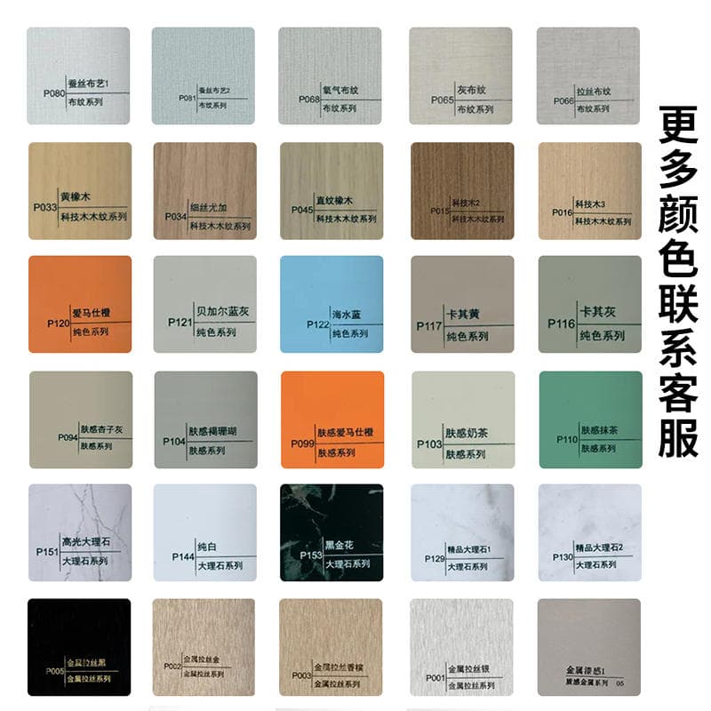 Carbon Crystal Panels, Wall Panels, Wood Veneer Panels, Integrated Wall Panels, Interior Decoration Background Wall Decorative Panels, Diamond Anti-Collision Panels 4