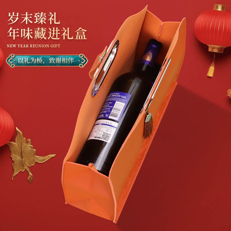 High-End Red Wine Gift Box with Two Empty Bottles, New Year Champagne Box, Manufacturer Supplies Holiday Gift Tote Bag Leather Box 4