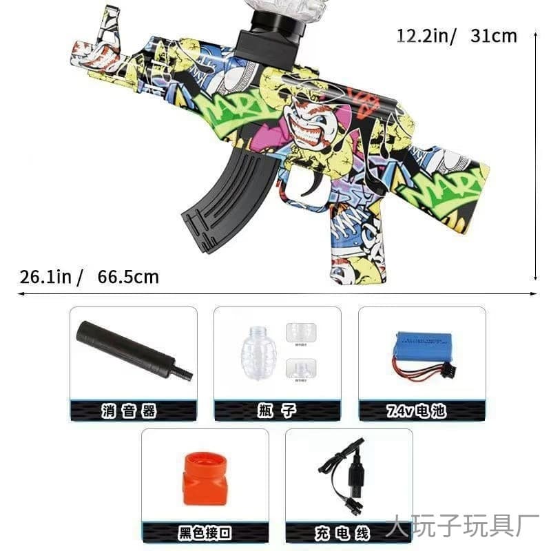 7.4v mini ak47 pineapple bottle - yellow