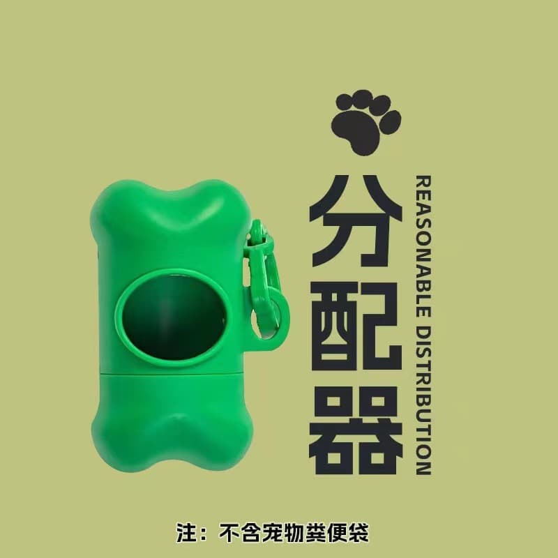 Dispenser-bone