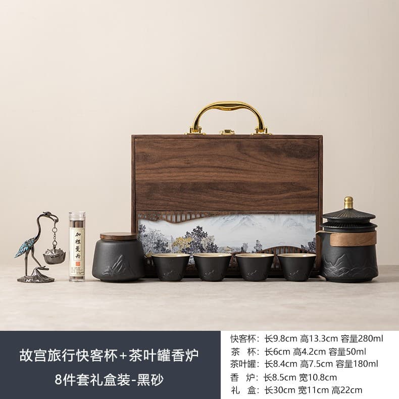 Forbidden city travel quick cup + tea can incense burner 8-piece gift set - black sand