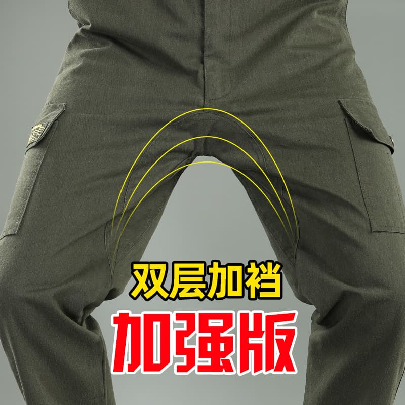 Army Green [enhanced version] 4 pockets 1 pack