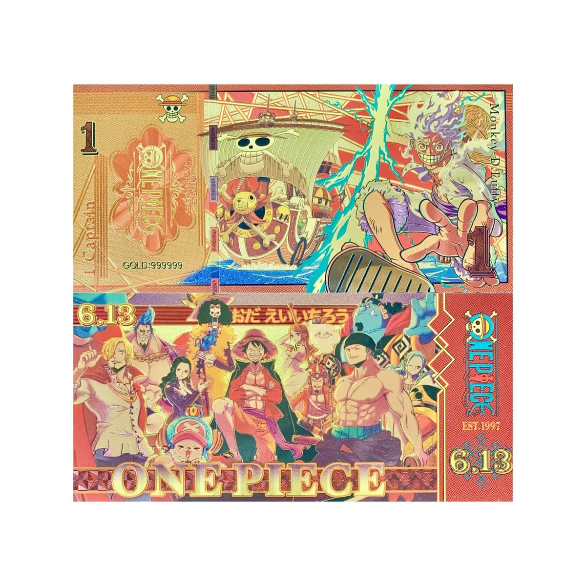 luffy