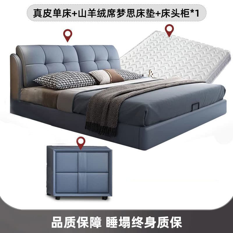 J [midnight blue leather bed] + cashmere mattress + 1 cabinet-