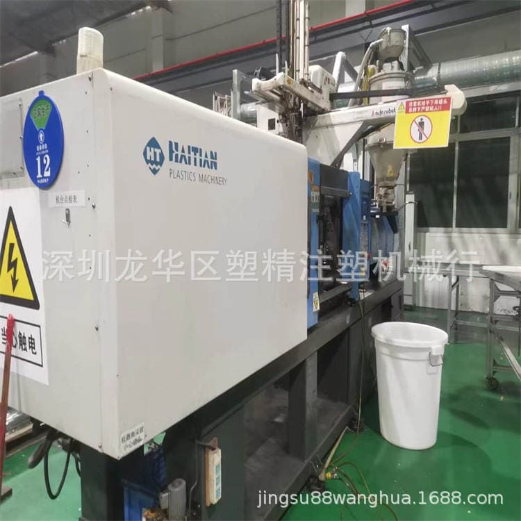 Zhongshan zavodundan ikinci əl Haitian 160 tonluq MA1600 servo üfüqi dirsəkli injeksiya qəlibləmə maşını 2