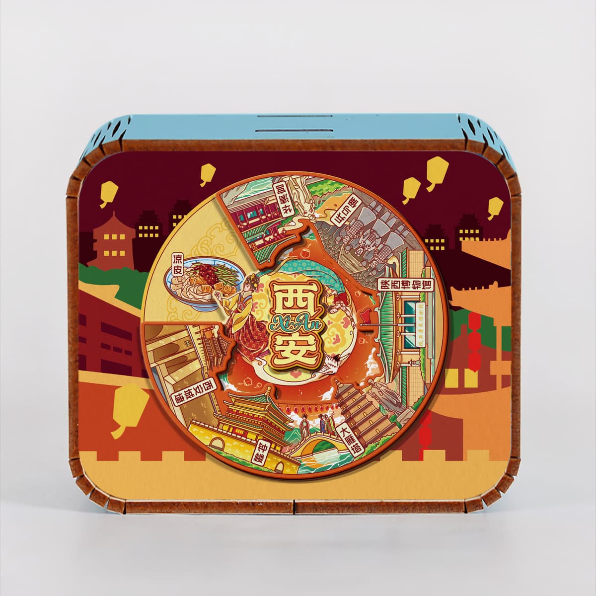Xi'an seven