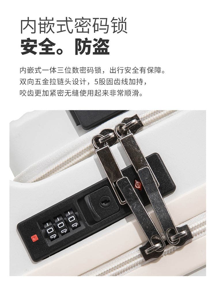 Front Opening Luggage Case Women's Small 18-inch Boarding Lightweight Trolley Case Male Student Business Travel Leather Case 6