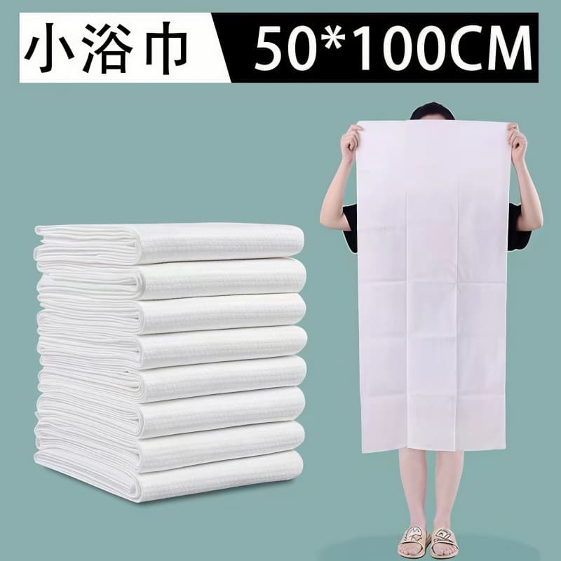 [pearl pattern] small bath towel 50x100 [1 piece]