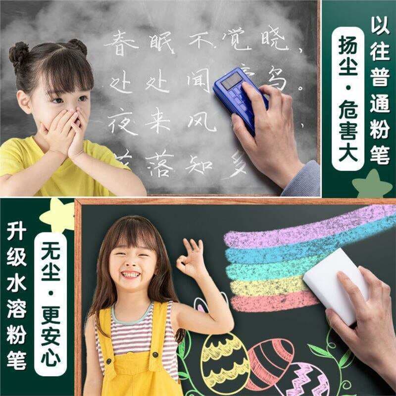 Whole Box of 60 Boxes of Colorful Solid Water-Soluble Chalk for Teaching, Dust-Free, Round-Shaped, for Classroom Use and Tutoring 4