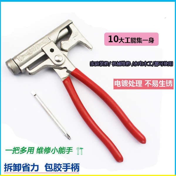 1603打钉多功能射钉枪钉器水泥钉钢钉铁钉锤子韩式锤
