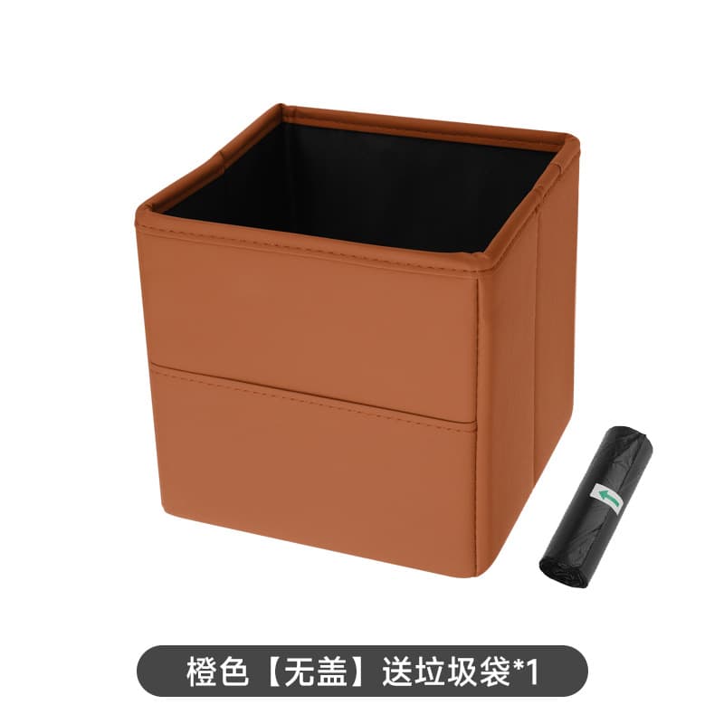 Orange [without lid] comes with garbage bag*1