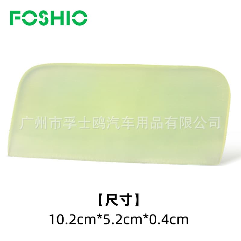 Lime green