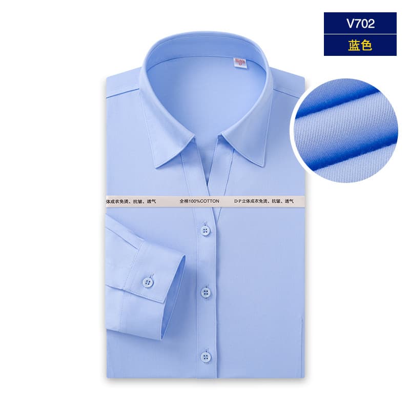 LV702 blue v-neck