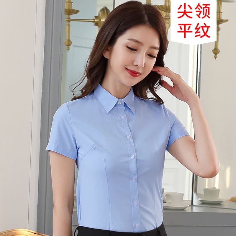 [Short sleeve] Blue plain pointed collar
