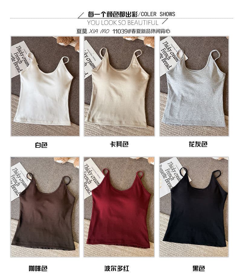 Coffee brown (hanger style)