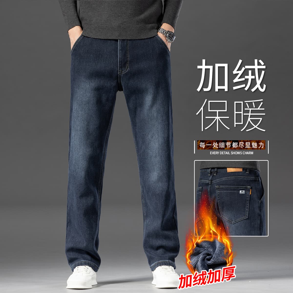 9331-1r dark blue plus velvet and thickening