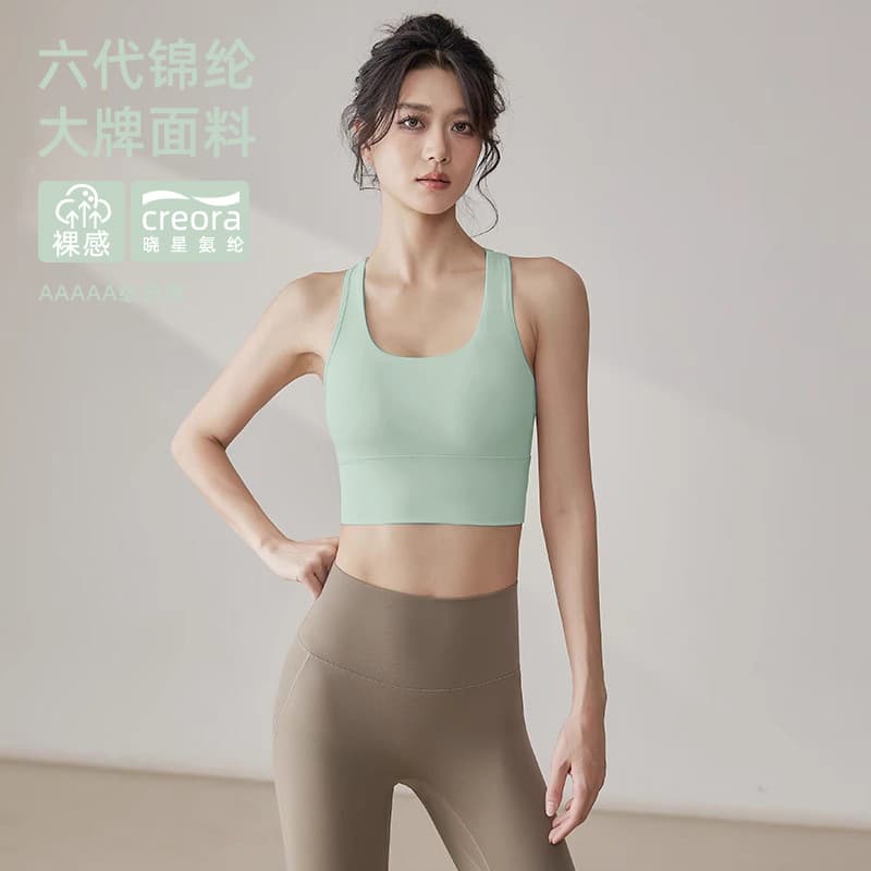Mint green-nylon style