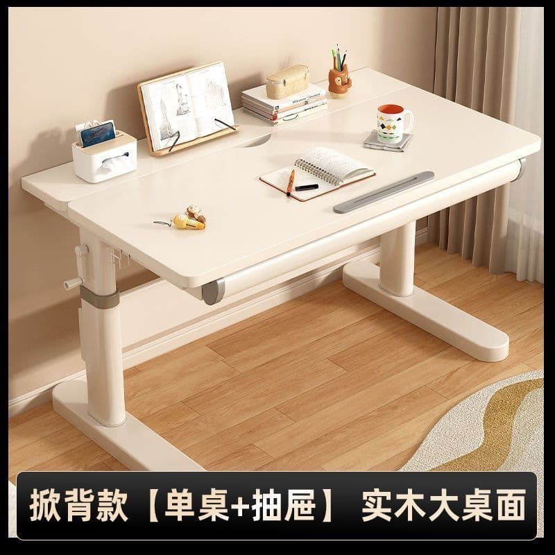 Hatchback model | single table + drawer