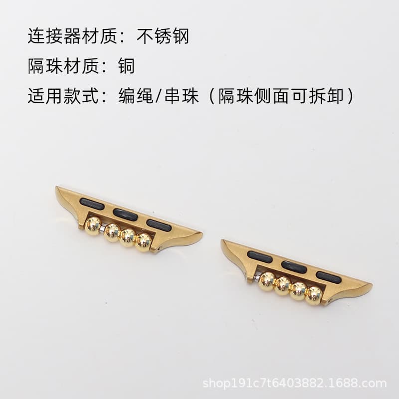 Turn 14 ear simple style - gold (with 4 gold spacer beads)