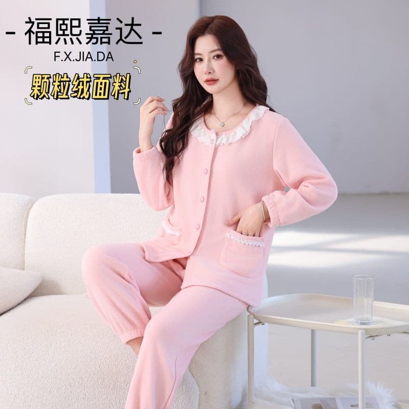 25126 pajamas light pink