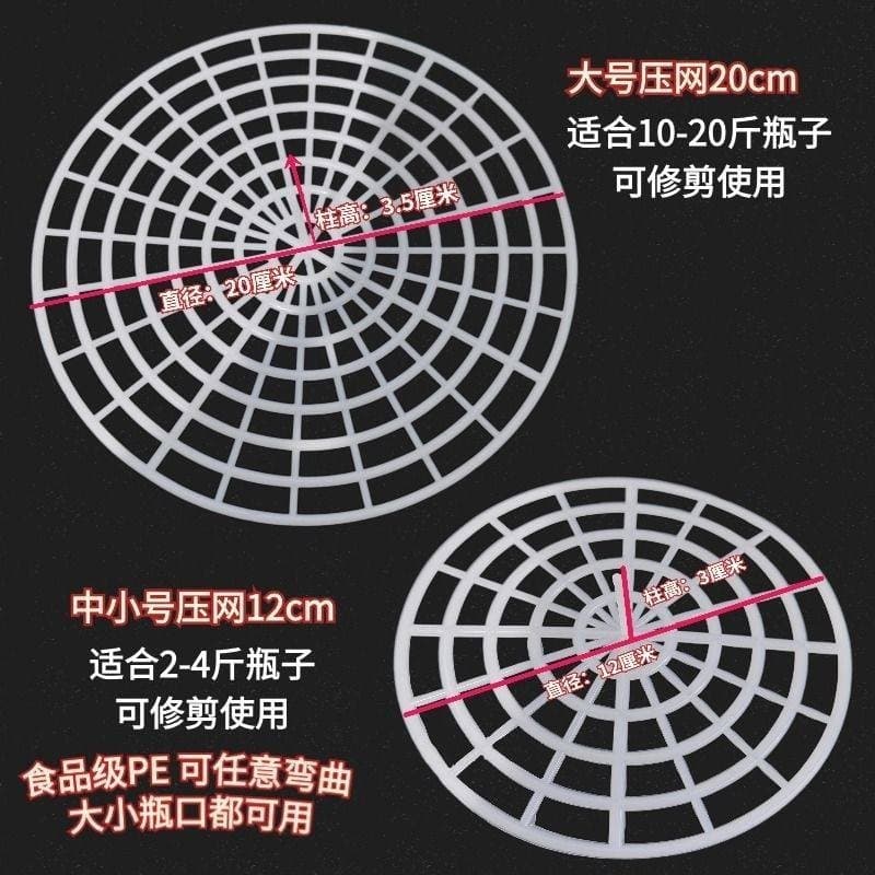 2 large sizes (20cm) + 3 small and medium sizes (12cm)