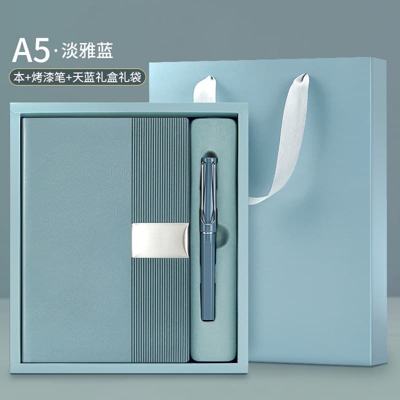Elegant blue blueprint + paint pen + gift box and gift bag