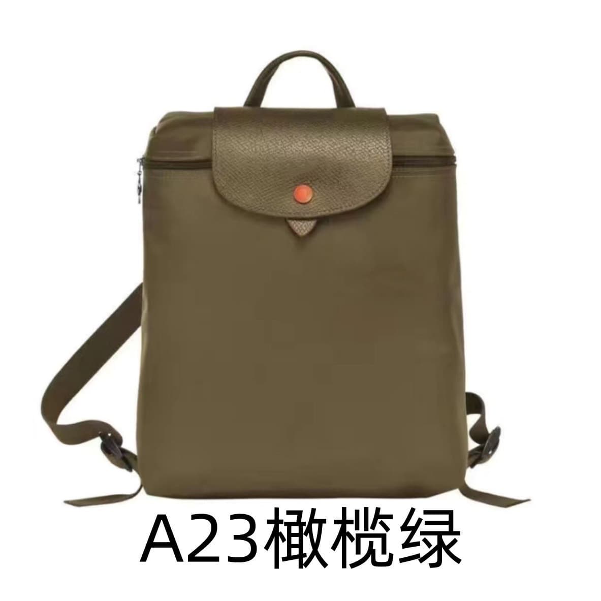 Anniversary olive green backpack