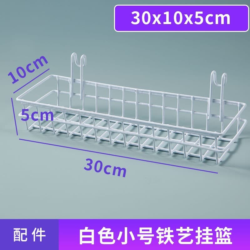 White upgraded heavy-duty small iron hanging basket