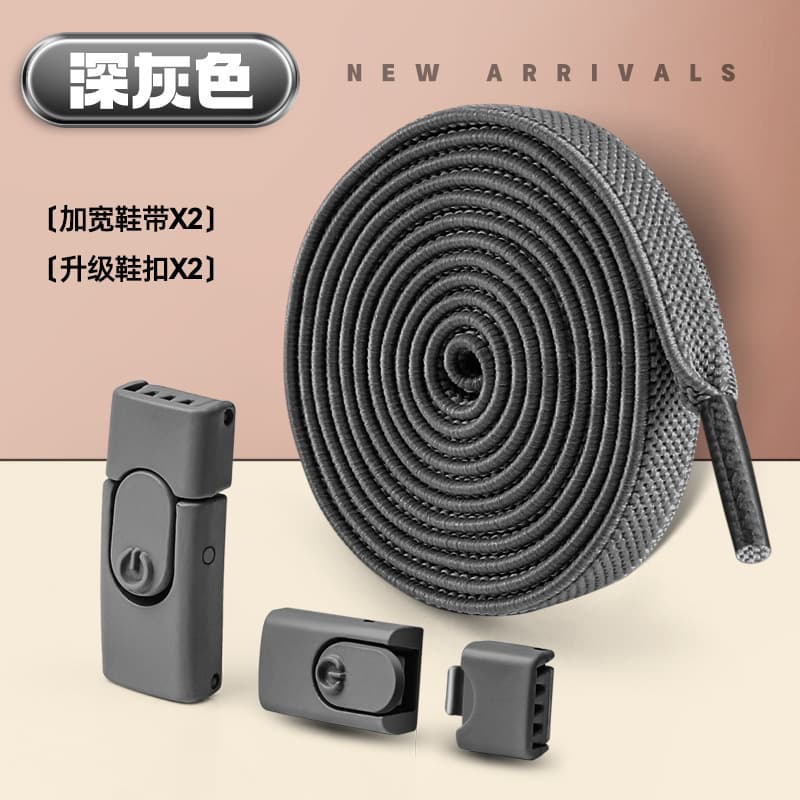Dark gray