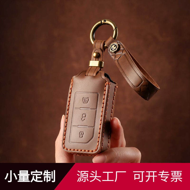 Beijing 212 / 212T01 üçün dəri açar qabı, 2024 model 1