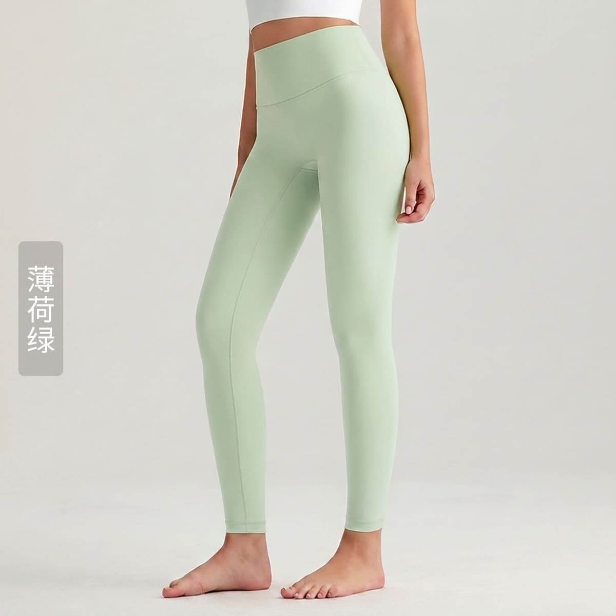 Ck-21h9 mint green