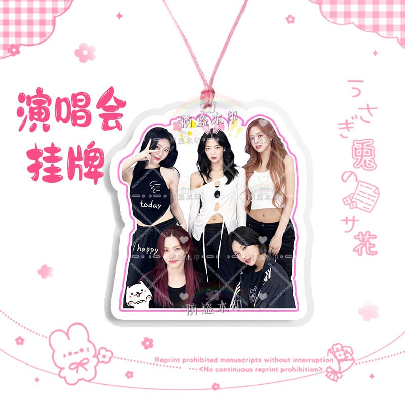 Itzy combination 03