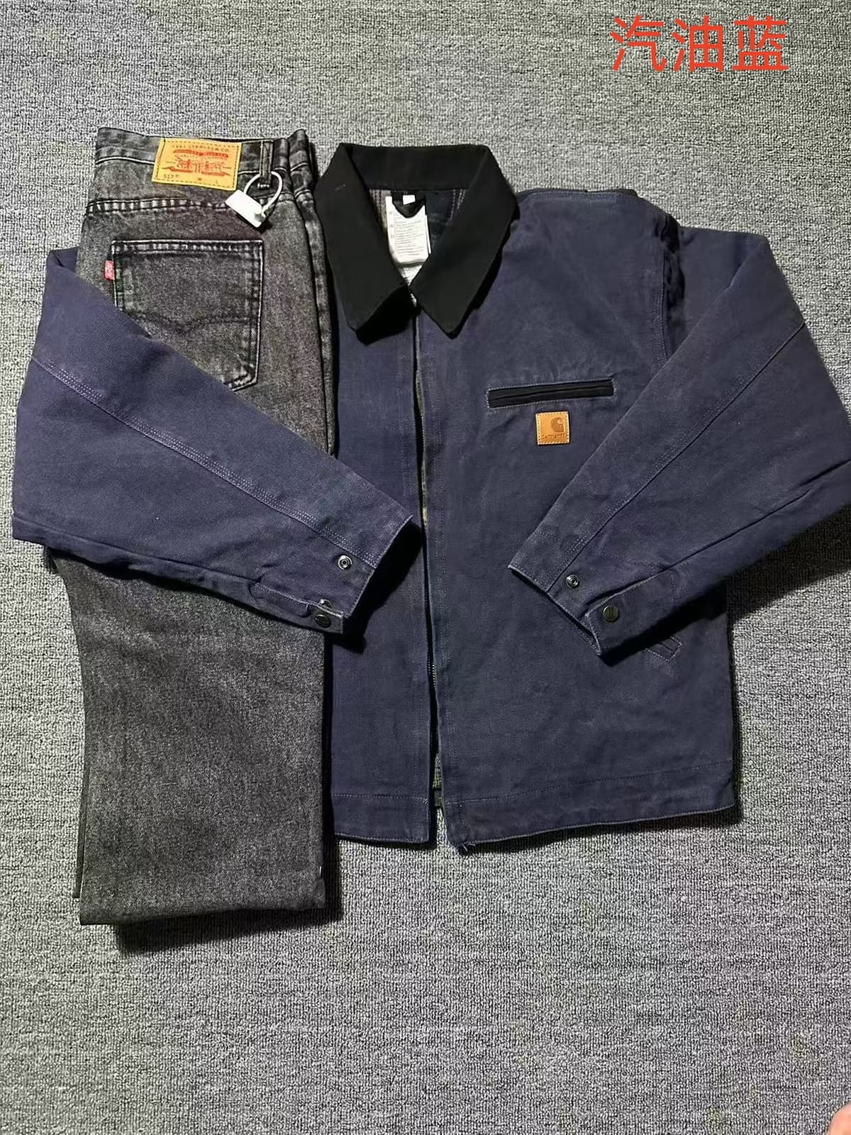 Petrol blue