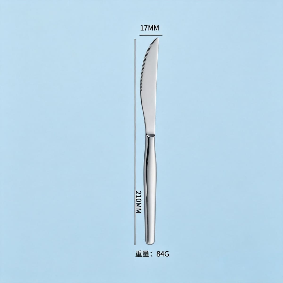 Dessert knife