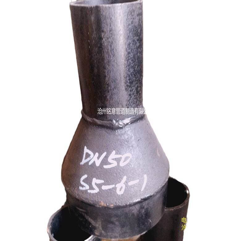 Mingyi Steel Drainage Funnel Gd87-090 Tianfangdiquan Carbon Steel Conical Square-Round Drainage Pipe 5