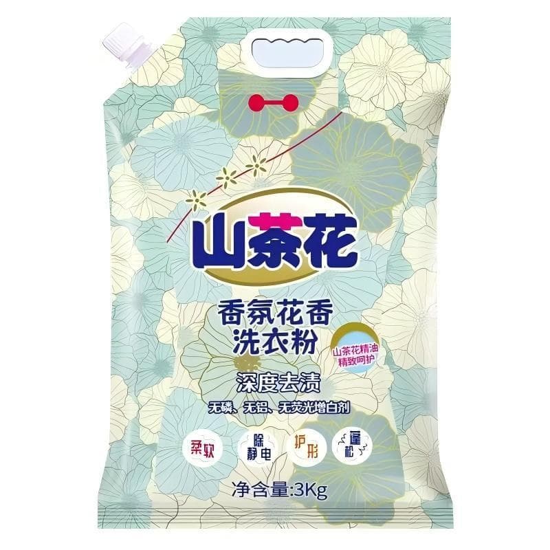 High quality 3kg big bags