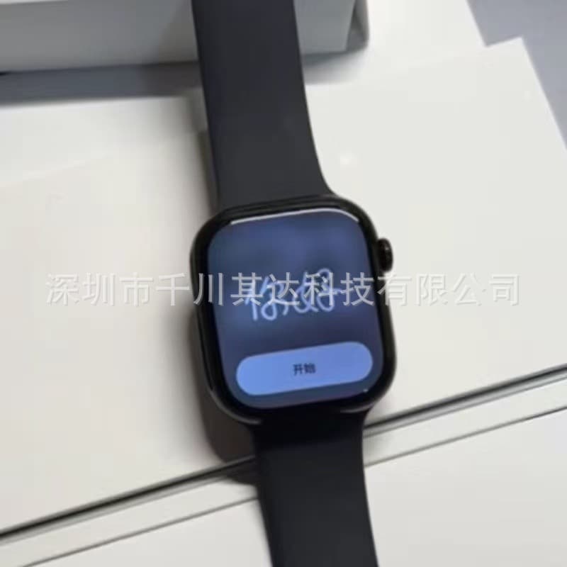 Wireless charging s10 blood glucose model with measurement broadcast [2.1 screen black]