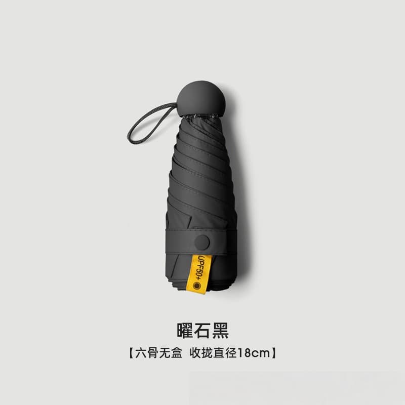Black [capsule umbrella 50% off 6 bones]