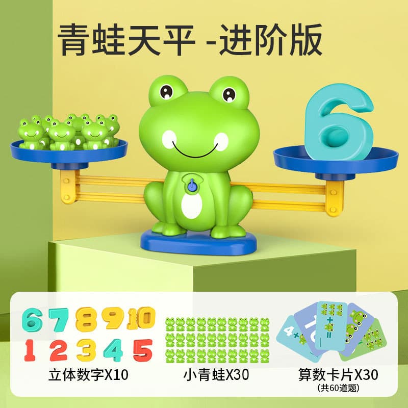Frog balance scale [30 frogs + 10 numbers + 30 cards]