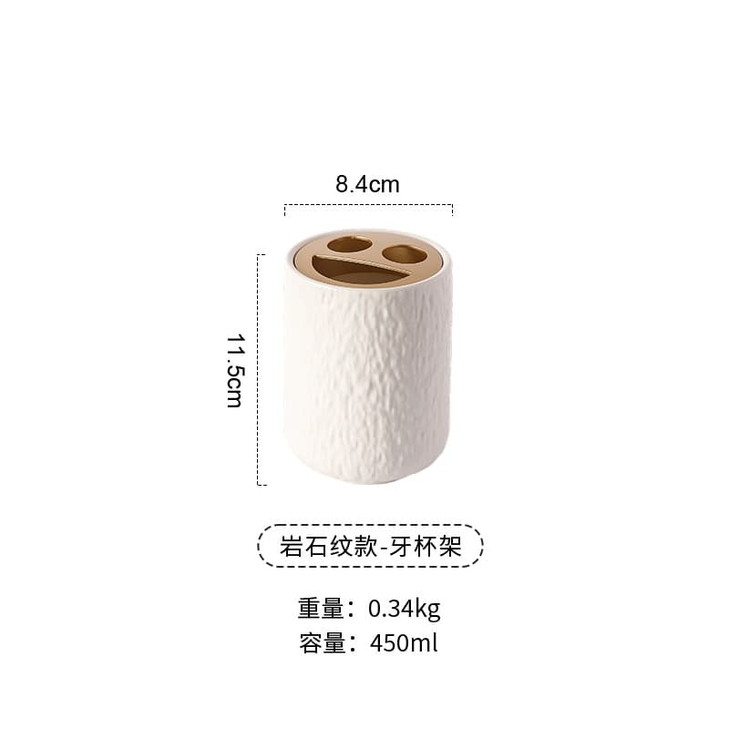 Toothbrush holder-rock pattern (matte white)